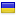 politdate.com.ua is hosted in Ukraine